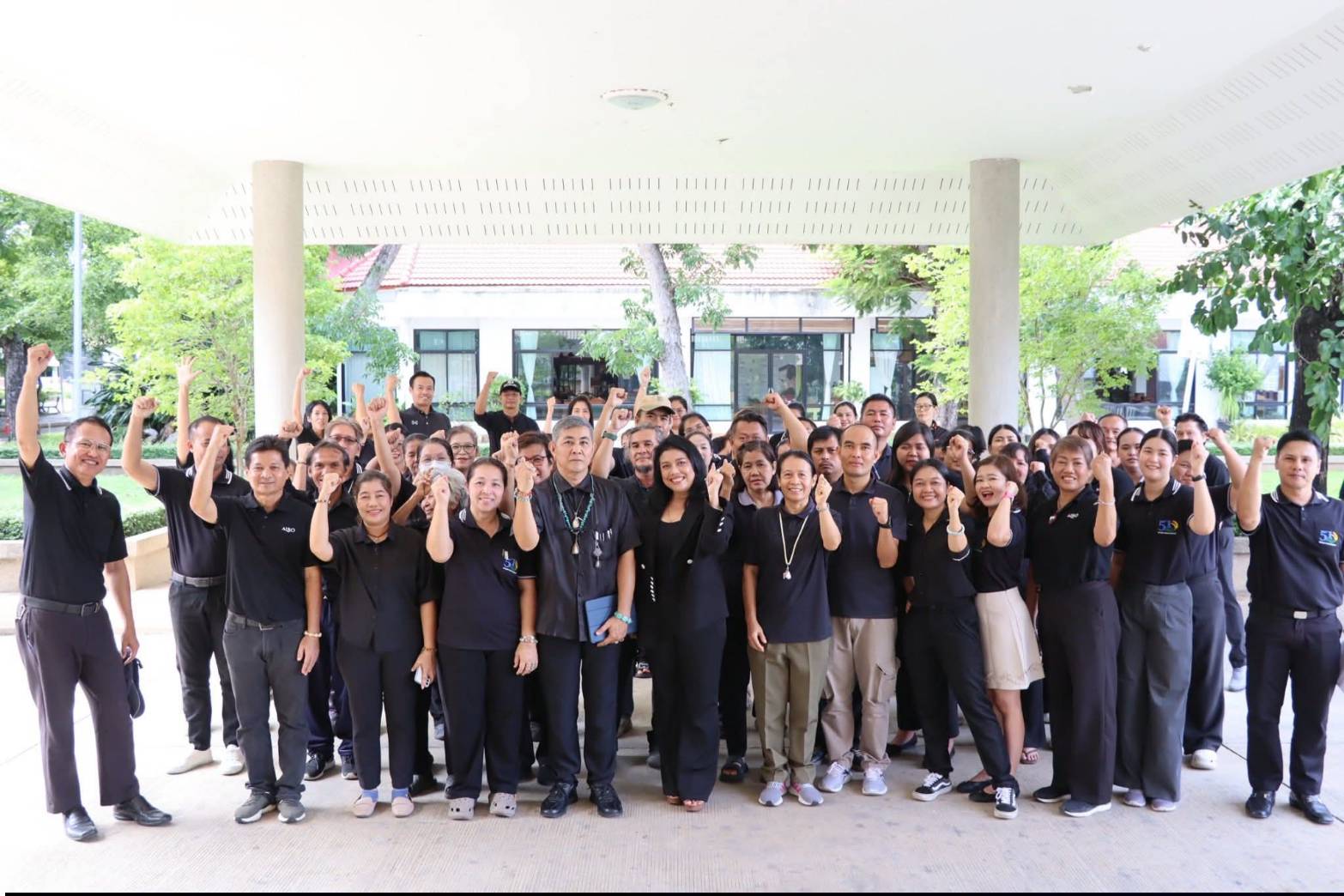 title - ศูนย์ส่งเสริมและพัฒนาอาชีพเสริมนอกภาคการเกษตร (ศพส.) จัดกิจกรรม 5 ส. เนื่องในโอกาสวันเฉลิมพระชนมพรรษา สมเด็จพระนางเจ้าสุทิดา พัชรสุธาพิมลลักษณ พระบรมราชินี